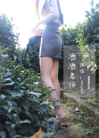 金梅瓶1至5集免费观看