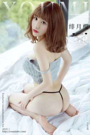 寂寞的朋友的老婆韩日电影